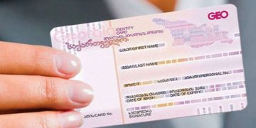 ლამინირებული პირადობის მოწმობები უქმდება