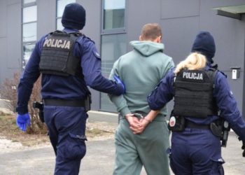 პოლონეთში სუნამოების ქურდობის ბრალდებით, 21 წლის ქართველი დააკავეს