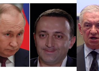 რა “ტრიუკს” უტარებს პუტინი საქართველოს? – ვოლსკი