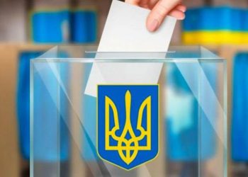 არჩევნები მხოლოდ მაშინ ჩატარდება, როცა უკრაინა ომს მოიგებს – უკრაინის რადა