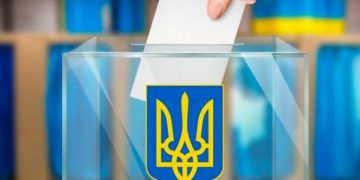 არჩევნები მხოლოდ მაშინ ჩატარდება, როცა უკრაინა ომს მოიგებს – უკრაინის რადა