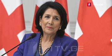 “ქართველი ხალხის ურყევმა ნებამ თავისი სათქმელი თქვა” – პრეზიდენტი