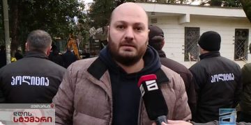 “სისხლისმსმელები და სხვისი ქონების მიმტაცებლები არიან ოცნების წევრები” – “სავანეს” მეპატრონე