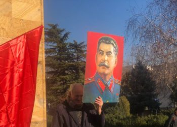 ნამგალი და ურო – გორში სტალინის დაბადების დღე აღნიშნეს