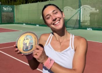 მარიამ ბოლქვაძე ეგვიპტის ტურნირის გამარჯვებულია!