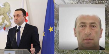 “ძაღლი ძაღლის ტყავს არ დახევს, საქართველოს ხელისუფლება მკვლელებს უფრთხილდება” – თამაზ გინტურის ძმა