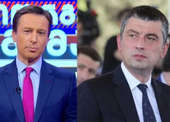“უკეთესი ოცნება” – რაში არ უნდა გაეჯიბროს გახარია ივანიშვილს და ღარიბაშვილს? – გიორგი თარგამაძე