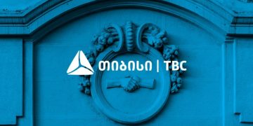 „ციფრული ბანკი ხარვეზებით მუშაობს, რისთვისაც დიდ ბოდიშს გიხდით“ – თიბისი ბანკი
