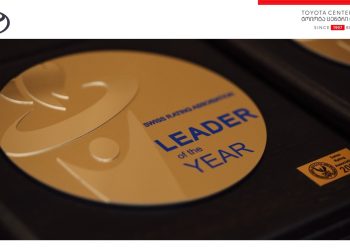„ტოიოტა ცენტრმა თბილისმა“ საერთაშორისო ჯილდო – Leader of the Year მოიპოვა