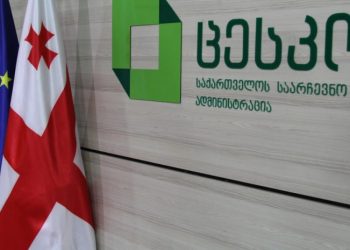 “სიცრუეა, თითქოს საარჩევნო ადმინისტრაცია უარს ამბობს საზღვარგარეთ საარჩევნო უბნების შექმნაზე” – ცესკო