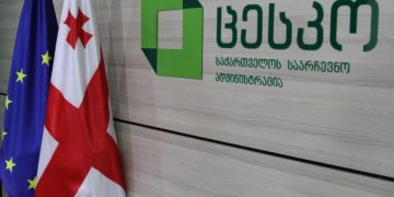 “სიცრუეა, თითქოს საარჩევნო ადმინისტრაცია უარს ამბობს საზღვარგარეთ საარჩევნო უბნების შექმნაზე” – ცესკო
