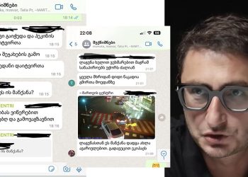 “ხელით ვეხმარებით”– ერთი ავარია, რომელმაც გამოიწვია ვაკის, საბურთალოს და ვარაზისხევის პარალიზება – ვიქტორ წილოსანი