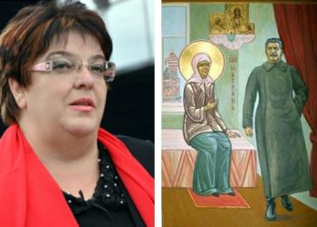 “მოგვეცით, გთხოვთ, ეს ხატი… და ხატწერის თანხებს დავფარავთ” – ნიკოლეიშვილი