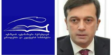 სკოლის დირექტორის მოხსნა კონსტიტუციის დარღვევით – სახალხო დამცველის რეკომენდაცია