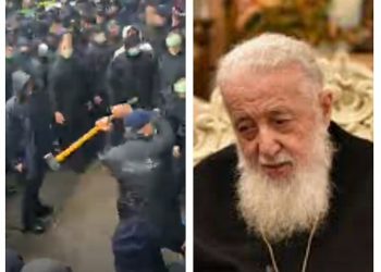 “ტრაგიკულია… იმედია, მოქალაქეები დაცულნი იქნებიან გამოსახლებისგან” – საპატრიარქო