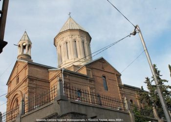 დღეს სომხური სამოციქულო ეკლესია იესო ქრისტეს შობასა და ნათლისღებას ერთად აღნიშნავს