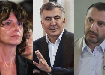 “გირჩევნიათ, სიამოვნების მისაღებად გაემზადოთ…” – ჩერგოლეიშვილი