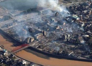 იაპონიაში მიწისძვრის შედეგად დაღუპულთა რაოდენობა 48-მდე გაიზარდა