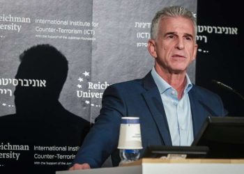 „მოსადის“ ხელმძღვანელი: ყველა არაბმა დედამ უნდა იცოდეს, რომ თუ მისმა შვილმა 7 ოქტომბრის ხოცვა-ჟლეტაში მონაწილეობა მიიღო, მან ხელი მოაწერა საკუთარ სასიკვდილო განაჩენს