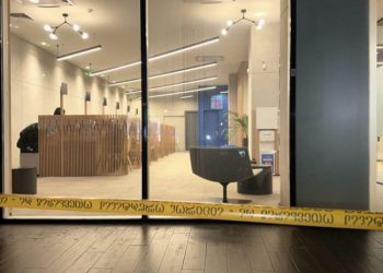 ცინცაძის ქუჩაზე, თიბისი ბანკის ფილიალში შეიარაღებული პირი შეიჭრა