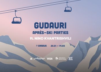 თიბისი კონცეპტის მხარდაჭერით გუდაურში APRÈS-SKI PARTIES სერია გაიმართება