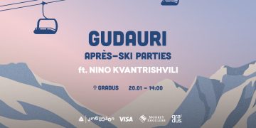 თიბისი კონცეპტის მხარდაჭერით გუდაურში APRÈS-SKI PARTIES სერია გაიმართება