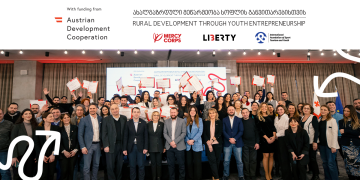 ლიბერთის მხარდაჭერით, RDYE პროექტის ფარგლებში, რეგიონებში  22 ახალგაზრდული საწარმო დაფინანსდა