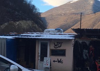 ,, 45 ლარიანი ხაჭაპურის ჭამას კი უნდა 5 ლარიან ტუალეტში მონელება” – დათო ლიკლიკაძე