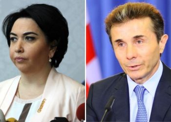 “მე ახლაც მინდა ვურჩიო ივანიშვილს…” – ბესელია