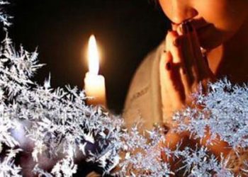 შობის დადგომისას წასაკითხი ლოცვა