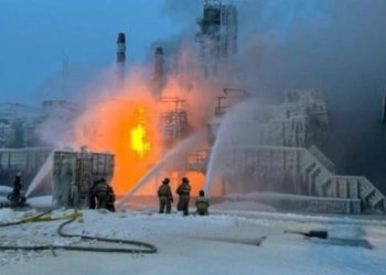 უკრაინამ რუსეთში ნავთობტერმინალი დაბომბა