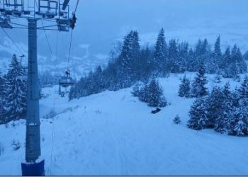 ბაკურიანში, უბედური შემთხვევისას დაშავებული მოზარდის სიცოცხლეს საფრთხე არ ემუქრება