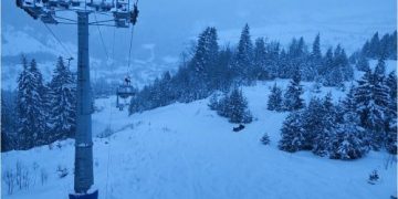 ბაკურიანში, უბედური შემთხვევისას დაშავებული მოზარდის სიცოცხლეს საფრთხე არ ემუქრება