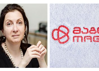 “ეს კომპანია არის უპასუხისმგებლო” – თამარ ბელქანია