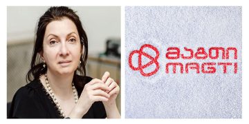 “ეს კომპანია არის უპასუხისმგებლო” – თამარ ბელქანია