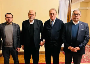 “ჰამასის” დელეგაცია მოსკოვში