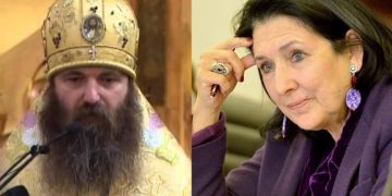 “პრეზიდენტისგან არაფერი გამიკვირდება” – მეუფე იაკობი