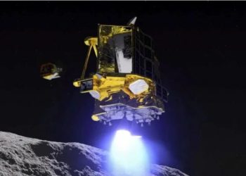 იაპონური რობოტი მთვარეზე დაეშვა