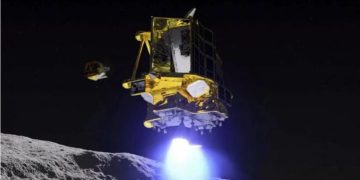 იაპონური რობოტი მთვარეზე დაეშვა