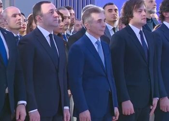 „ბიძინა ივანიშვილი იწყებს ახალ თამაშს… რაღაც რომ არის მზად, ეს ჩვენ არ ვიცით, იცის კუბილიუსმა და იცის ივანიშვილმაც…“ – ვალერი გელბახიანი