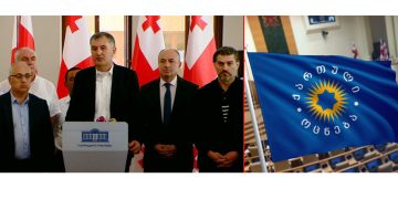 რატომ დასწყდა გული “ოცნებას” “ხალხის ძალაზე”? – ახალი პარტიის ანონსი – დეტალები