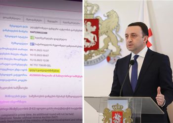 კომპანიას, რომელმაც წერეთლის გამზირი ვერ დაასრულა, 15 მილიონად, სხვა გზის რეაბილიტაცია დაუკვეთეს – დეტალები