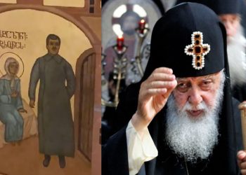 “შემომწირველებმა შეიტანონ ცვლილებები ხატში, ან ამას ჩვენ  გავაკეთებთ” – საპატრიარქო