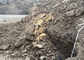 კოლუმბიაში მეწყრის ჩამოწოლის შედეგად დაღუპულთა რიცხვი გაიზარდა