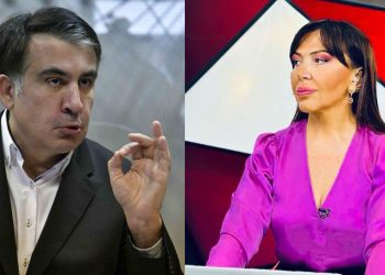 “ძვირფასო ინგა, ნუ ასხამთ წყალს რუსული რეჟიმის ლოგიკას” – სააკაშვილი გრიგოლიას