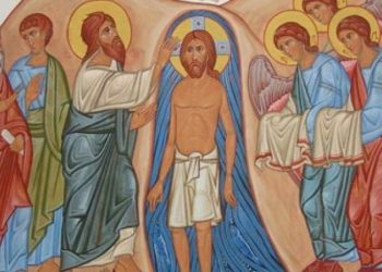 დღეს მართლმადიდებელი ეკლესია ნათლისღებას აღნიშნავს