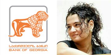 “საქართველოს ბანკი, ყაჩაღობა რას ქვია სხვას???” – ნინო სტურუა