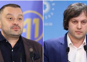 ჩემი ლიდერი ირაკლი კობახიძეა” – ბექა ოდიშარია გამოსახლებაზე მორატორიუმის გამოცხადებაზე