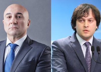 “ყველაფერზე წასვლას აანონსებს – დაიჭერენ, მოისყიდიან, სცემენ, დახოცავენ” – ოქრიაშვილი