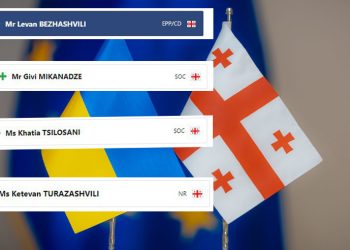 “ოცნებამ” მხარი დაუჭირა რეზოლუციას, სადაც უკრაინელი ბავშვების დეპორტაცია გენოციდად შეფასდა